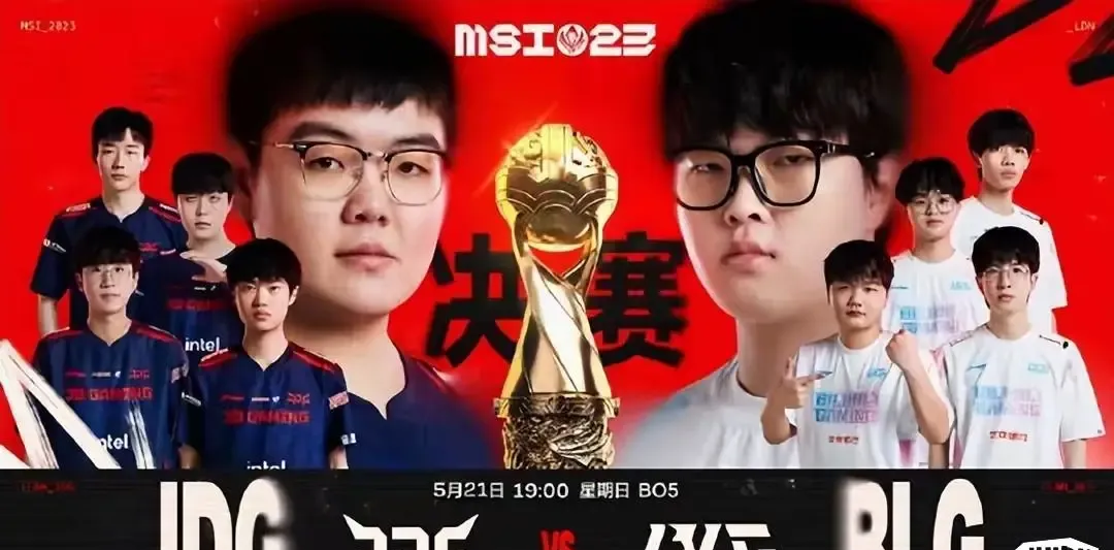 FNC鏖战RNG，369极限生还后反打强强对话四强赛，让粉丝疯狂欢呼