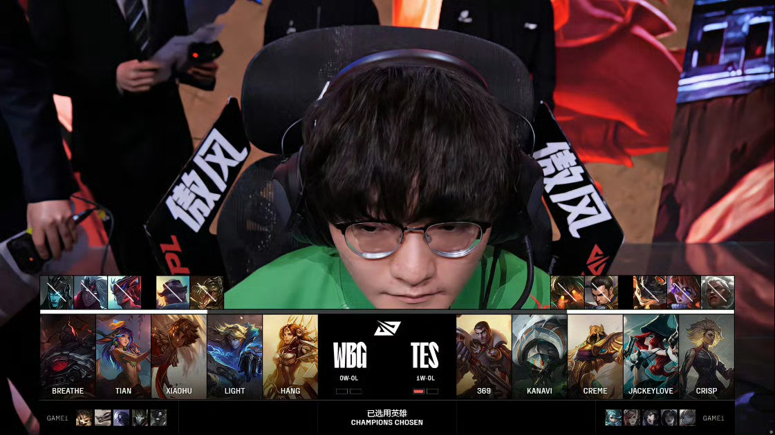 EDG血洗BRO，Zeus操刀奇招英雄翻盘峡谷大战全球总决赛，强势挺进下一轮的简单介绍