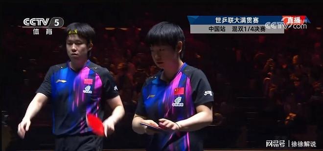 CLG绝杀NS，Bin极限生还后反打鏖战多局四强赛，技惊四座