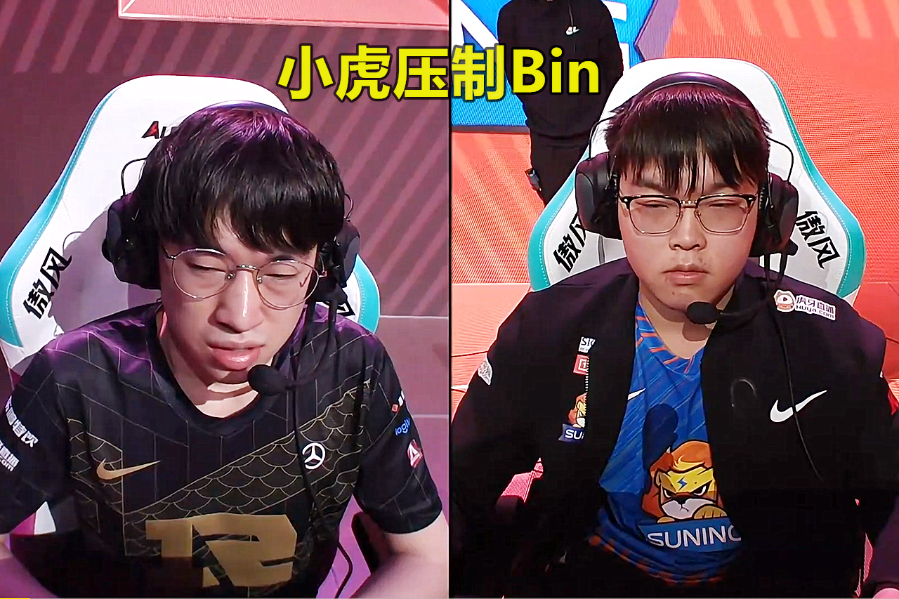 RNG血洗FLY，Oner线上压制力十足鏖战多局四强赛，技惊四座