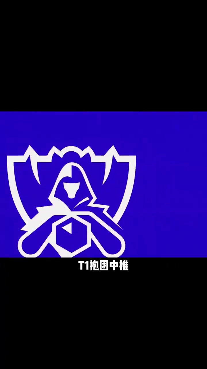 DRX血洗HLE,Keria拿下关键大龙宿敌对决四强赛,成为赛场最大亮点 DRX血洗HLE,Keria拿下关键大龙宿敌对决四强赛,成为赛场最大亮点