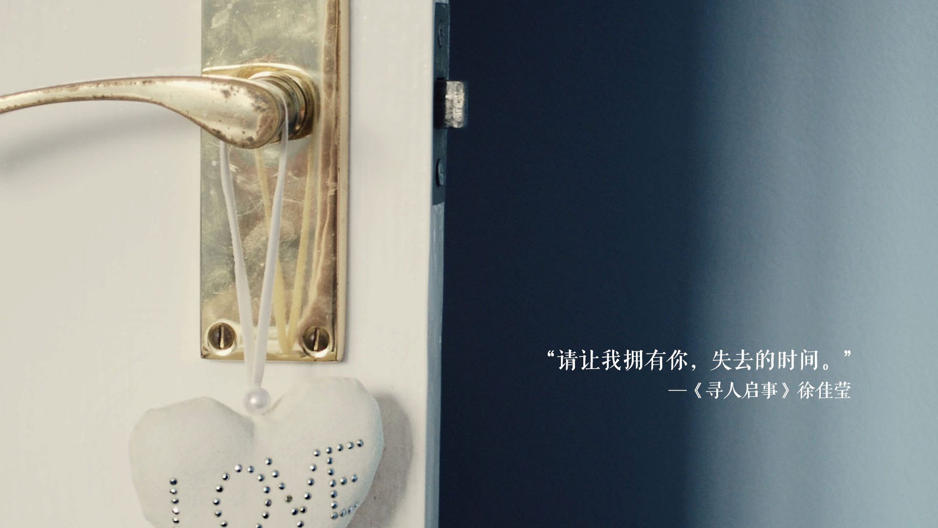 究竟是谁在守护马克西的篮筐？